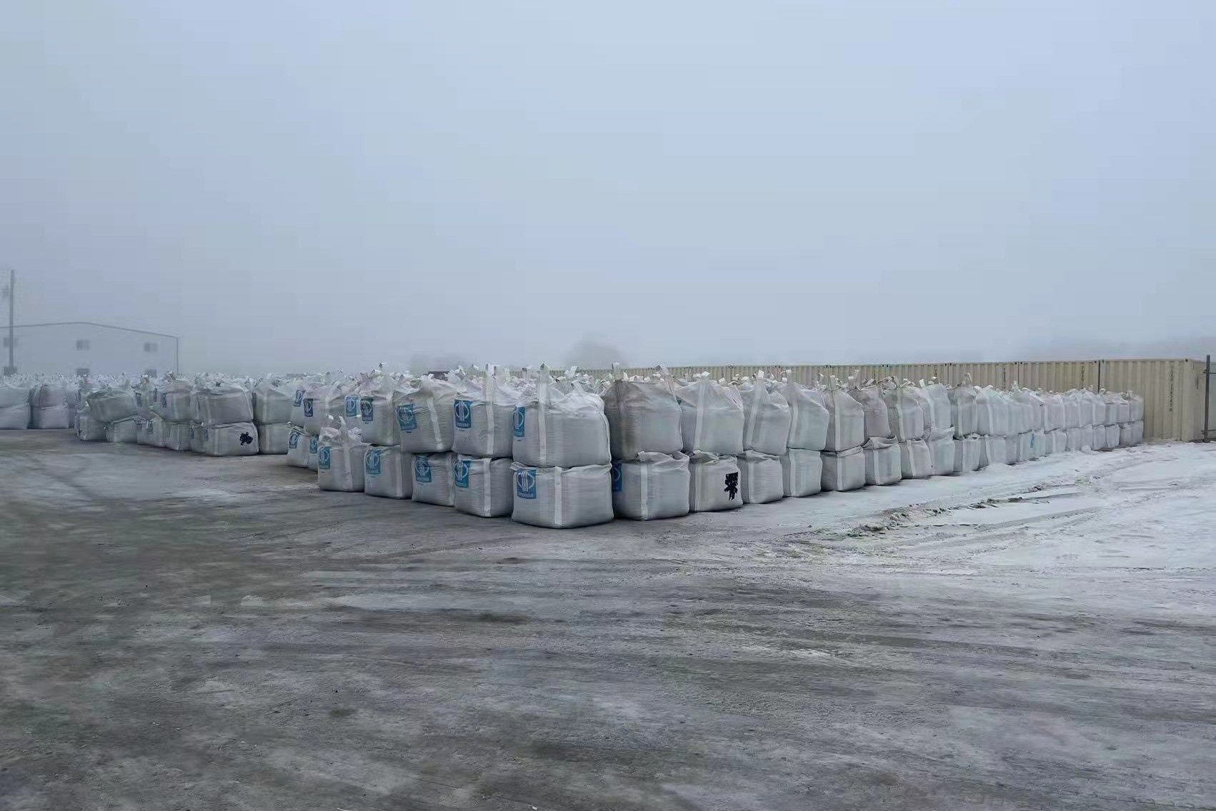 合計達7.1萬噸！中礦資源年產3萬噸高純鋰鹽技改項目試運行