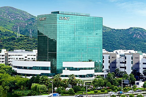 又一上市公司官宣赴港上市 儲能業務涵蓋多種場景