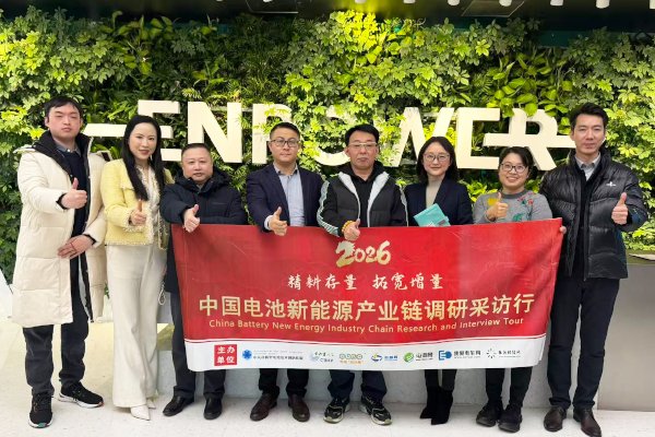 以細分市場破局 恩力動力的固態電池商業化突圍之路