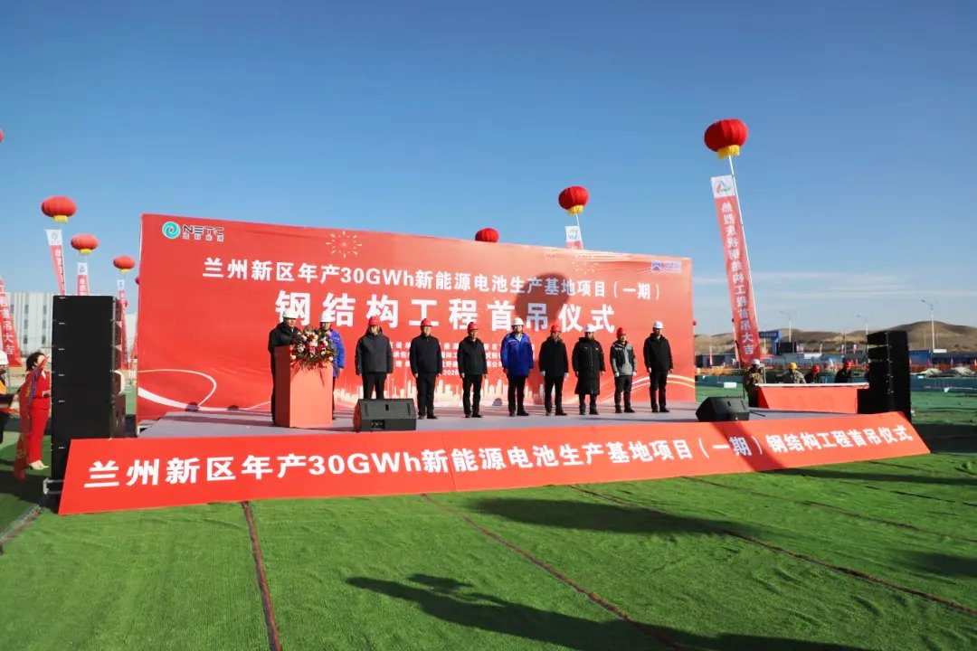 【一周投資熱點】寧德時代/比亞迪百億級電池項目迎新進展!電池新能源產業鏈增資融資需求強烈