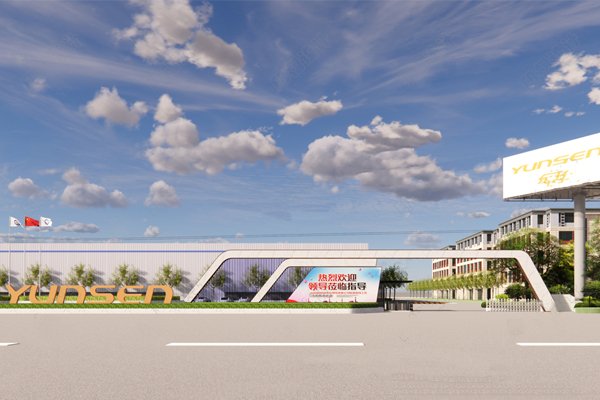 10億元！年產2GWh高性能低空經濟鋰電池項目簽約湖北隨州