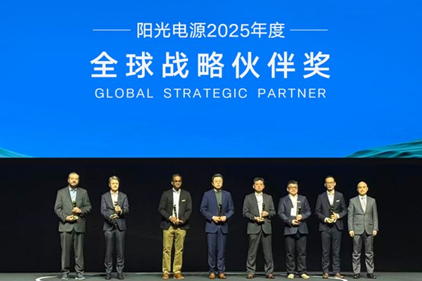 欣旺達斬獲陽光電源雙項大獎 684Ah儲能電芯錨定協同合作標桿