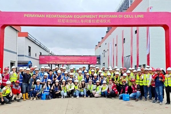 初期產能6.9GWh！印尼寧德時代動力電池項目迎大進展