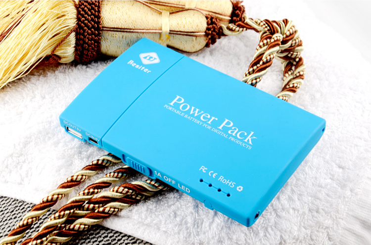 倍斯特移動(dòng)電源