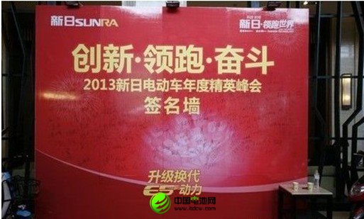 油價(jià)一路看漲 新能源車(chē)能否笑傲江湖？