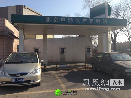 純電動車運營調查 直面推廣與制度之弊