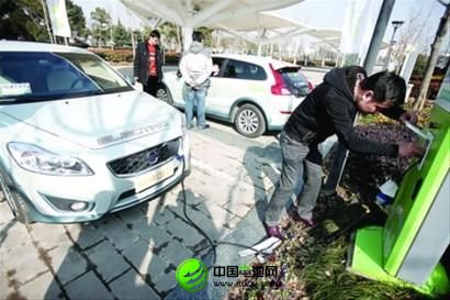 沃爾沃C30電動(dòng)車(chē) 百公里成本只要10多元