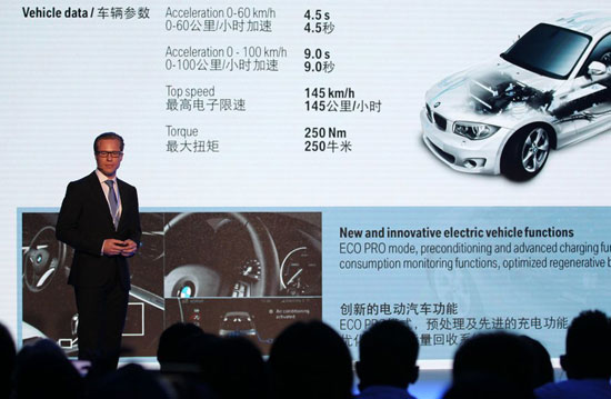 寶馬集團(tuán)電動(dòng)汽車市場(chǎng)研究項(xiàng)目經(jīng)理Dr. Roman Vilimek介紹BMW ActiveE全球項(xiàng)目及BMW ActiveE純電動(dòng)汽車