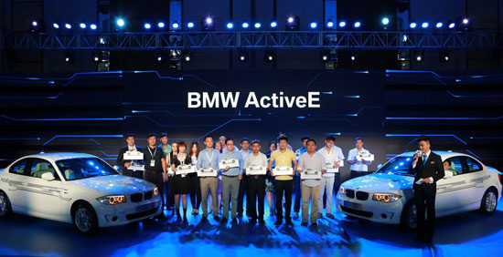 BMW ActiveE純電動(dòng)汽車北京用戶合影