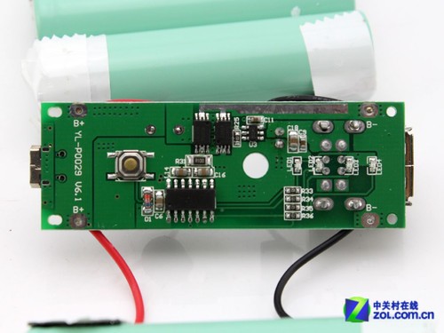 虛標(biāo)容量過半 85元移動電源有啥貓膩 