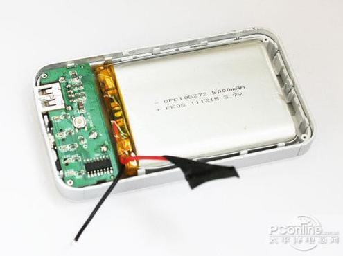 這樣不科學 細數那些移動電源被誤解的事