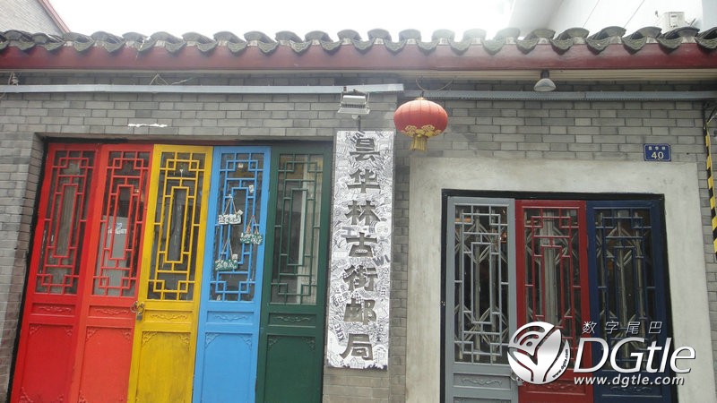 DSC03941.JPG DSC03941.JPG