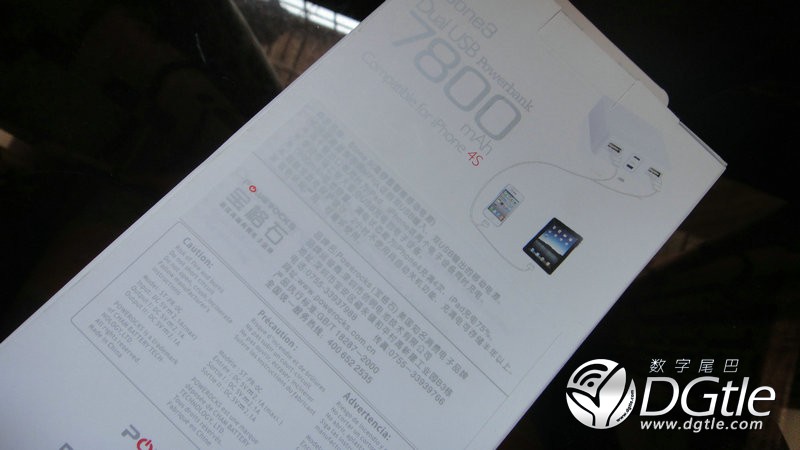 DSC03960.JPG DSC03960.JPG