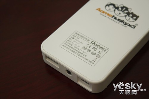 由于專注外單，因此認(rèn)證大部分是國外的，并通過了GB國標(biāo)關(guān)于電池這塊的標(biāo)準(zhǔn)