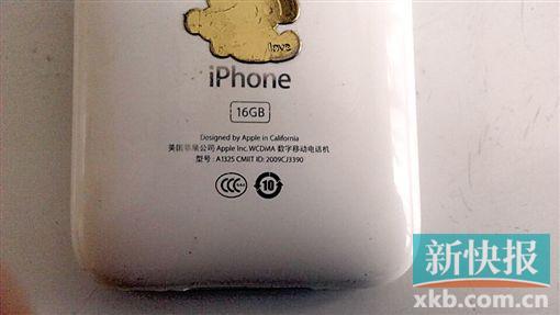 資料圖片。來源：新快報。