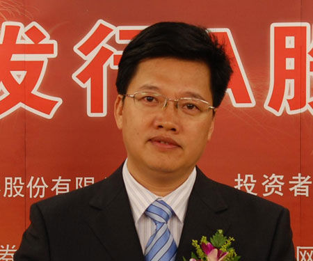 電動汽車充電闖入“顛覆者” 特銳德欲接國網的“盤”？