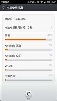 國(guó)內(nèi)僅15套 德柏仕15th紀(jì)念版移動(dòng)電源試用