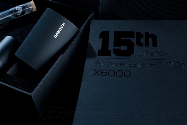 國內(nèi)僅15套 德柏仕15th紀(jì)念版移動(dòng)電源試用