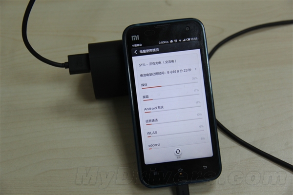 國(guó)內(nèi)僅15套 德柏仕15th紀(jì)念版移動(dòng)電源試用