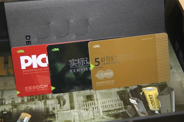 國內(nèi)僅15套 德柏仕15th紀念版移動電源試用