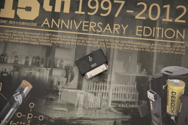 國內僅15套 德柏仕15th紀念版移動電源試用