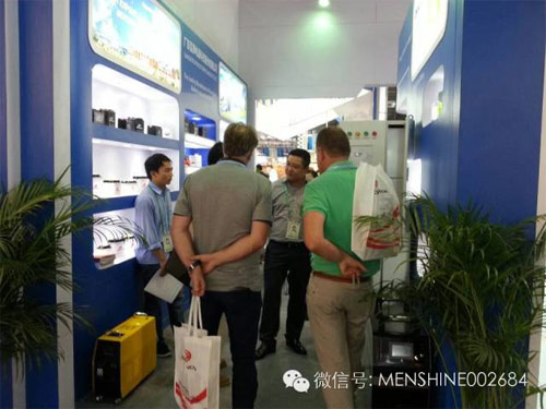 組圖:猛獅科技亮相第116屆廣交會 現場咨詢火爆 組圖:猛獅科技亮相第116屆廣交會 現場咨詢火爆