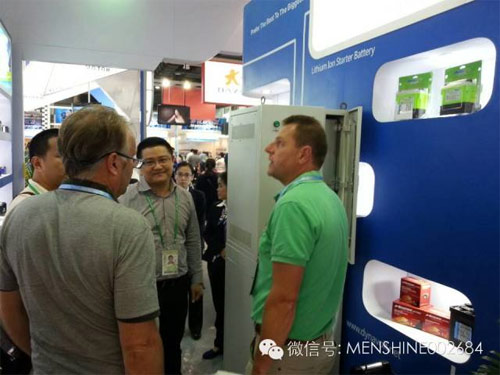 組圖:猛獅科技亮相第116屆廣交會 現場咨詢火爆 組圖:猛獅科技亮相第116屆廣交會 現場咨詢火爆