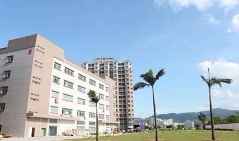 普瑞賽思檢測確認出席第二屆鋰電“達沃斯”論壇