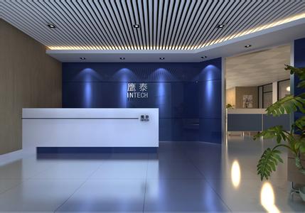 鷹泰集團確認出席第二屆鋰電“達沃斯”