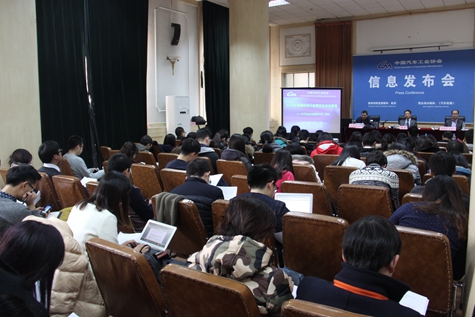 中汽協:2014年新能源車銷售74763輛 同比增3.2倍 中汽協:2014年新能源車銷售74763輛 同比增3.2倍