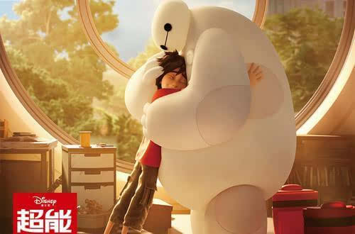 雷軍救不了凡客，“互聯網+”誰才是你的大白？