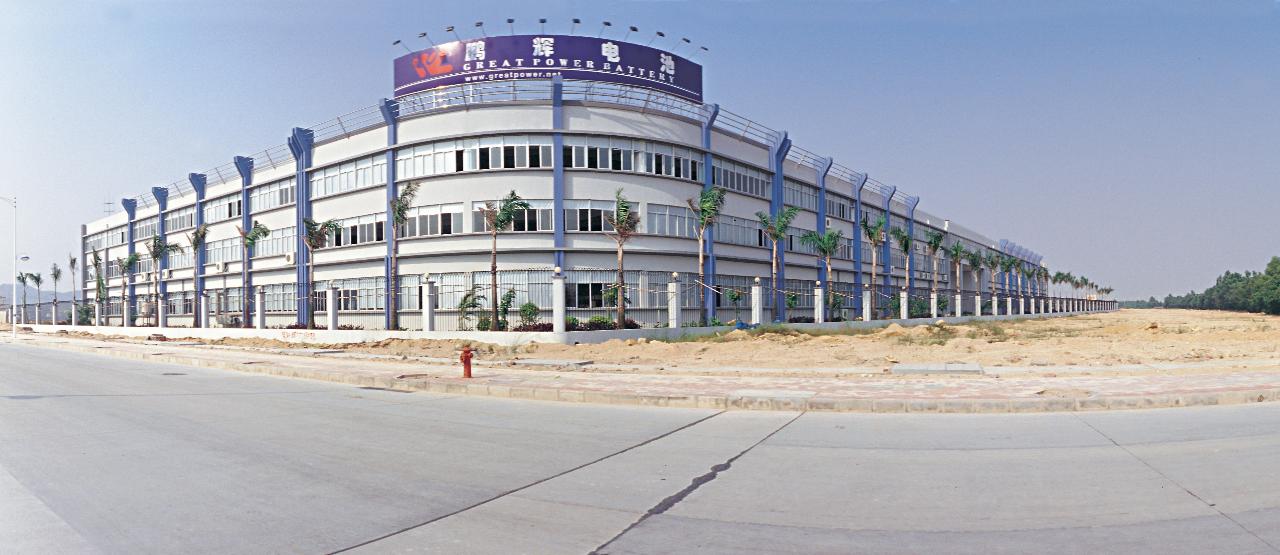 鵬輝能源啟動IPO招股 擬募投鋰電池項目擴產能