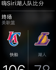 蘋果applewatch評(píng)測(cè)蘋果手表評(píng)測(cè)體驗(yàn)