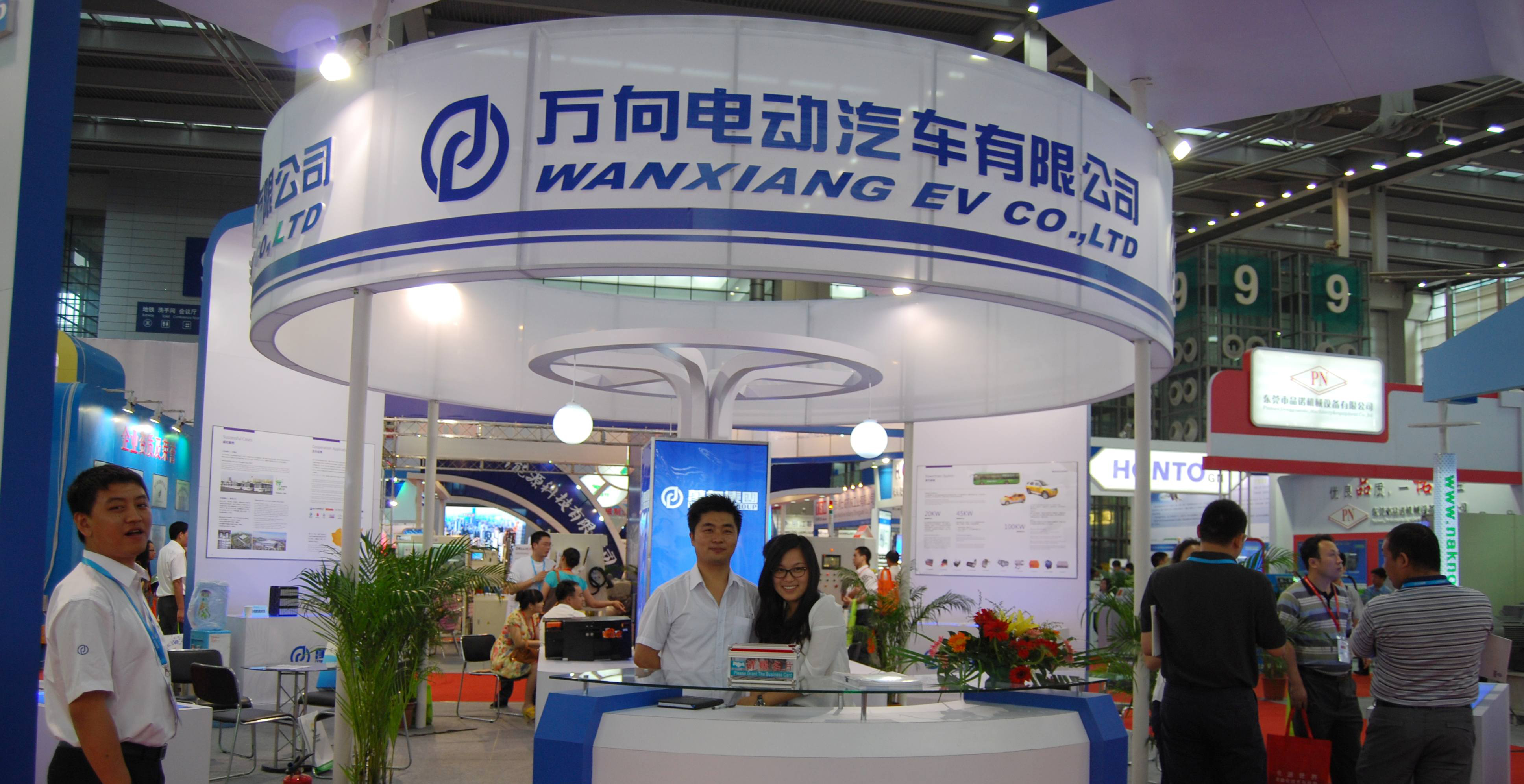 萬向集團(tuán)有沒有拿到電動(dòng)汽車牌照？正在爭取電動(dòng)大巴牌照