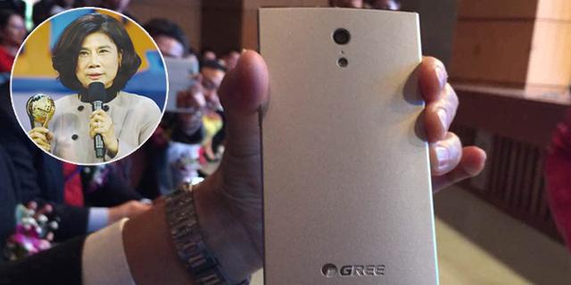 迷霧中的格力手機:格力與董明珠步調脫節 迷霧中的格力手機:格力與董明珠步調脫節