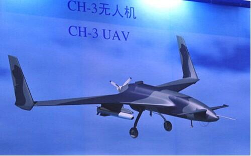 宗申動力發動機配備彩虹3無人機 打破國外壟斷