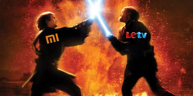 小米樂視對抗史:互相覬覦電視和手機市場 小米樂視對抗史:互相覬覦電視和手機市場