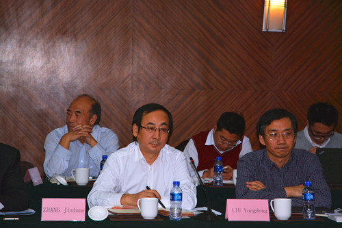 展望2020及未來的電動汽車充電設施研討會在京舉辦 展望2020及未來的電動汽車充電設施研討會在京舉辦