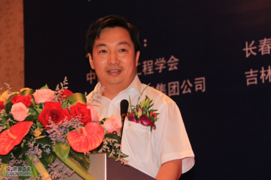 吳紹明被免去一汽副總經(jīng)理職務(wù)  中汽研主任趙航退休！
