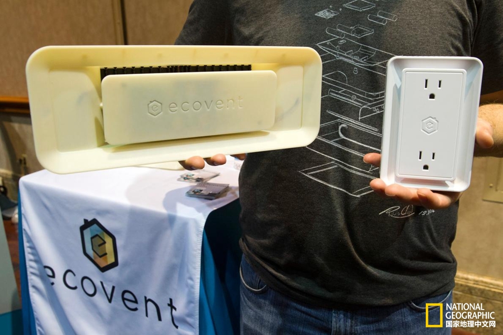 2016年消費電子展:令人眼花繚亂的新型車