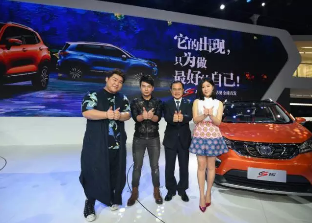 2015年長安汽車累計銷售277.7萬輛 同比增長9.1% 2015年長安汽車累計銷售277.7萬輛 同比增長9.1%