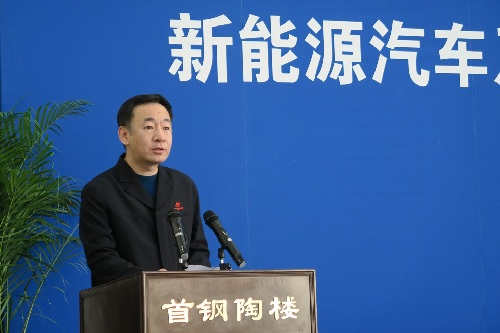 中興通訊:聯手首鋼戰略布局新能源汽車及相關產業 中興通訊:聯手首鋼戰略布局新能源汽車及相關產業