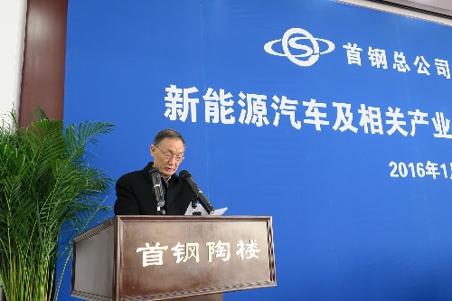 中興通訊:聯手首鋼戰略布局新能源汽車及相關產業 中興通訊:聯手首鋼戰略布局新能源汽車及相關產業