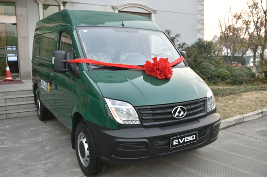 上海郵政速遞和上汽集團商用車開展戰略合作 采購300輛 上海郵政速遞和上汽集團商用車開展戰略合作 采購300輛