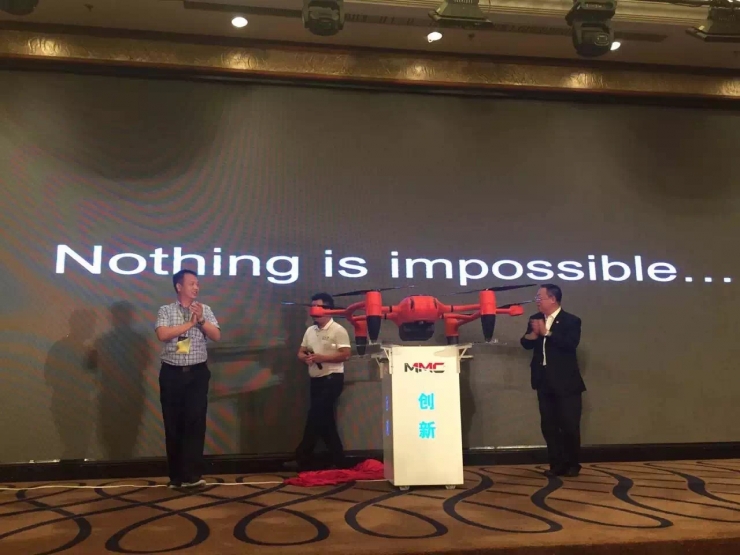 氫燃料電池?zé)o人機(jī)從20萬(wàn)元降到500塊還要多久？