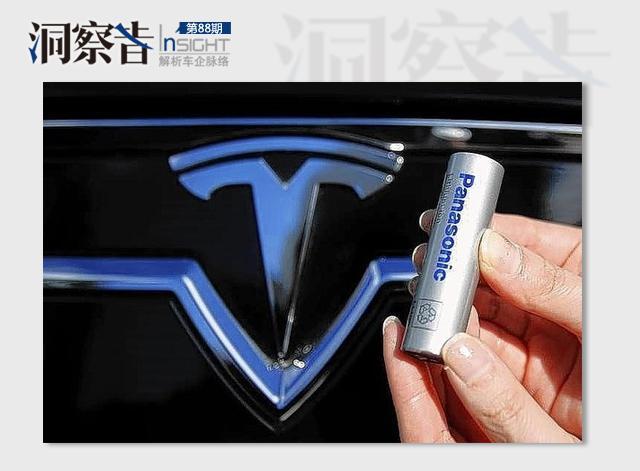 洞察者:汽車圈又多了一對新跨界CP 這次是北汽&松下!