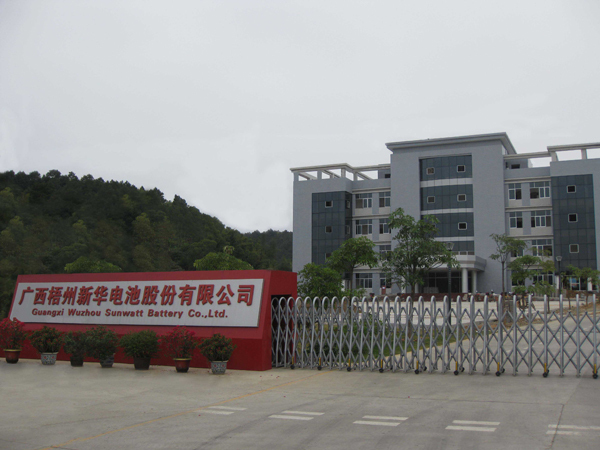 廣西首條鋰動力電池生產(chǎn)線在梧州竣工 投資約5億元