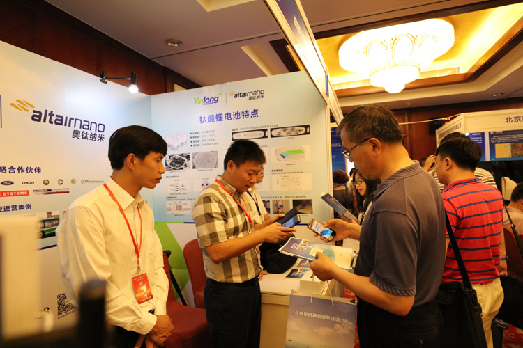 銀隆新能源亮相2016優勢企業參與艦船配套項目推介會