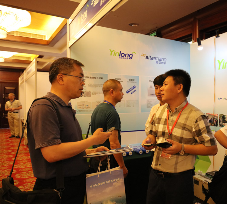 銀隆新能源亮相2016優勢企業參與艦船配套項目推介會