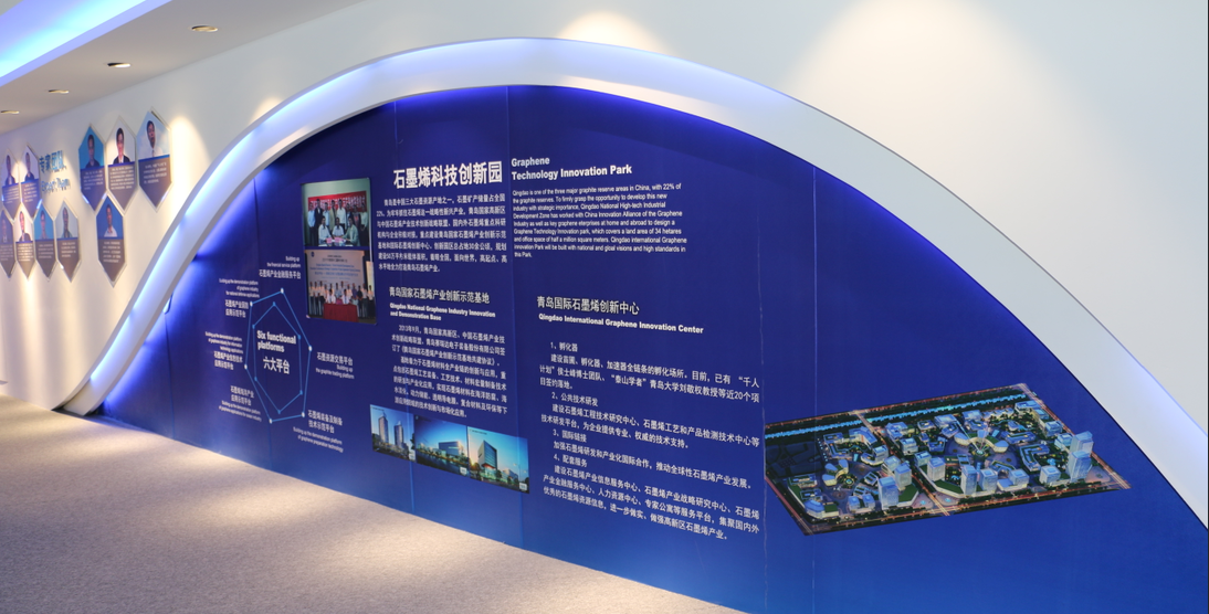 天天喊石墨烯電池 其實(shí)都叫錯(cuò)了